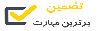 تضمین لوله بازکنی در ساوه